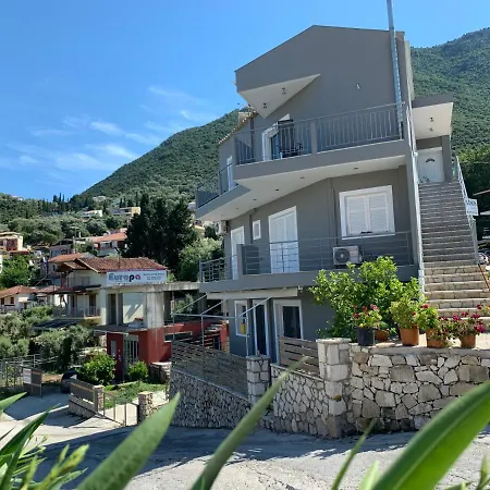 Nasos Apartmán